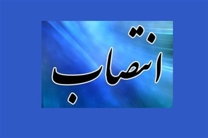 «اکبر اسمعیلی» مدیرعامل جدید پتروشیمی ارومیه