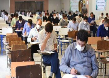 13991114000225 Test PhotoN