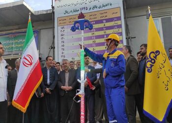 14020609000089 Test PhotoN