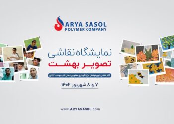 large Untitled 6 2251a27e37