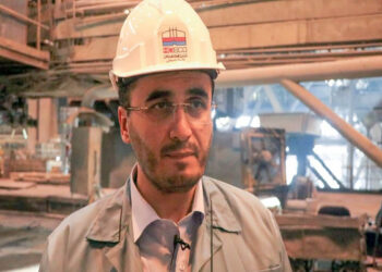 photo 2023 08 24 14 10 03