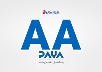 photo 2023 08 30 15 27 40