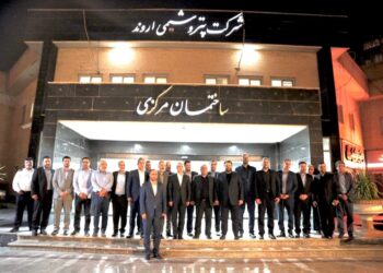 مدیران ارشد بانک شهر در پتروشیمی اروند