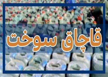17 میلیارد جریمه برای قاچاق بنزین به جای صادرات هیدروکربن