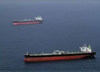 ابلاغ برنامه های عملیاتی و توسعه ای شرکت پایانه های نفتی ایران