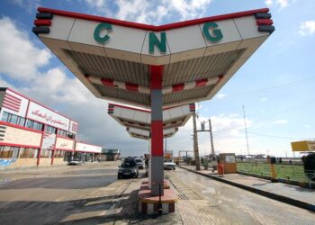 تفاهم‌نامه سه‌ جانبه