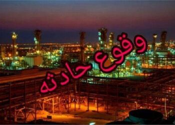 حادثه در پالایشگاه دوم پارس جنوبی