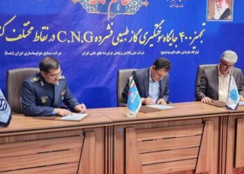 توسط وزارت دفاع