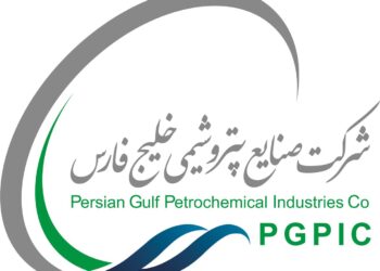 برگزاری جلسه مجمع عمومی عادی‌ شركت صنایع پتروشیمی خلیج فارس