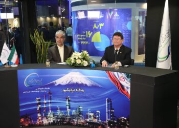 بازار بزرگ نیکاراگوئه، آینده خوبی برای پتروشیمی رقم می‌زند