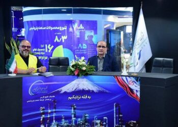 مدیر عامل پتروشیمی نوری: ریسک تامین خوراک را به حداقل رسانده ایم