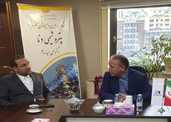 پتروشیمی دنا