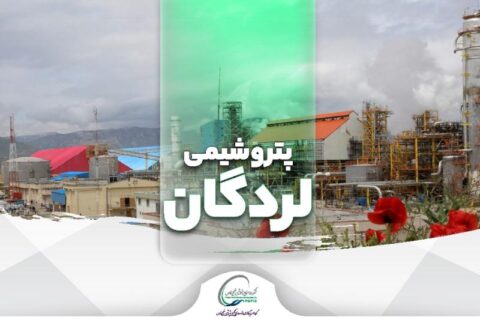 شلرد به زودی به بازار دوم فرابورس انتقال خواهد یافت