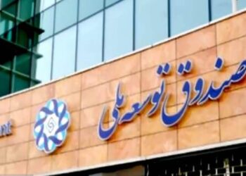 صندوق توسعه ملی نفتکش می‌خرد