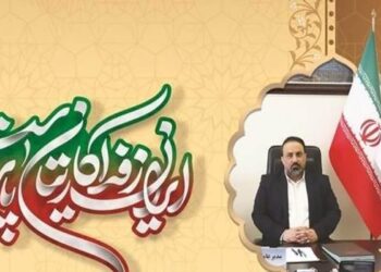 پیام مدیرعامل پتروشیمی شازند به مناسبت فرا رسیدن هفته دفاع مقدس