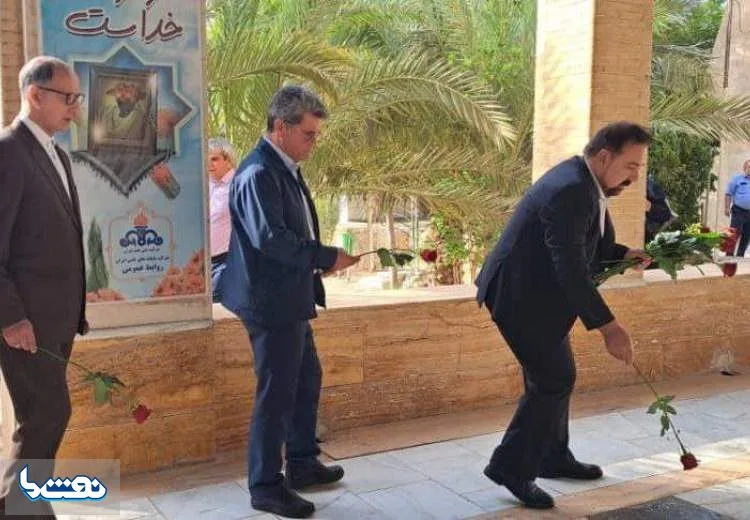 خارگ