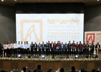 اختتامیه ارزیابی آمادگی آتش‌نشانان وزارت نفت