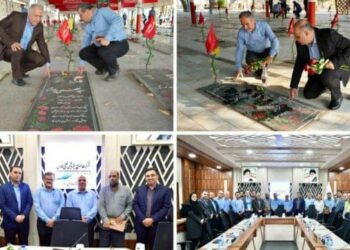 مراسم هفته دفاع مقدس در پتروشیمی اروند