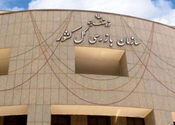 وزیر نفت از رئیس قوه قضائیه برای سهام پتروشیمی باختر قدر دانی کرد