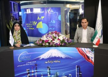 اندیمشک