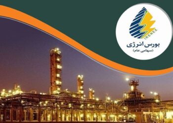 فرآورده‌های نفت ستاره خلیج فارس دادوستد شد