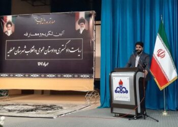 دستگاه قضا از هدررفت گاز در پارس جنوبی انتقاد کرد