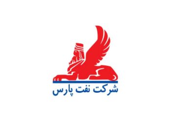 نفت پارس شرکت صادراتی برتر شد
