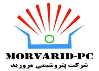 برگزاری جشن وحدت در پتروشیمی مروارید