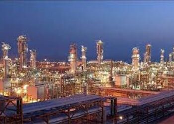 شرکت صنایع پتروشیمی خلیج‌فارس