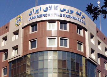 تعدیل قیمت پایه محصولات پتروشیمی در بورس‌کالا