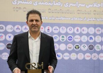 نفت ستاره خلیج فارس، شرکت برتر مشتری مدار ایران