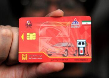 وضعیت کارت هوشمند سوخت خود را اینترنتی مشاهده کنید