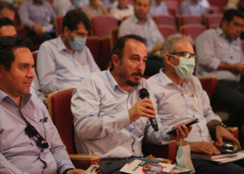 آغاز طرح ارزیابی و توسعه مدیران شرکت مبین انرژی