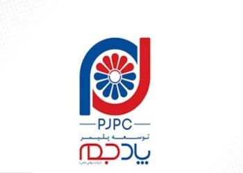 تجهیزات مهم پروژه پادجم که ارزش چند میلیون دلاری دارد در مرحله خرید دوباره قرار دارد!