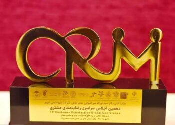 پتروشیمی تبریز تندیس رضایتمندی مشتری گرفت