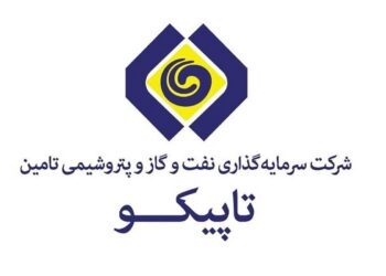 پتروشيمی