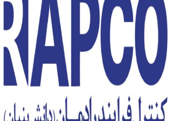 شرکت دانش بنیان کنترل فرایند رادمان (راپکو)