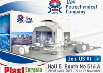 پتروشیمی جم به نمایشگاه اوراسیا پلاست 2023 می رود