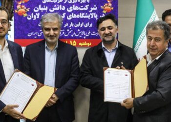 قرارداد ارتقای کیفی نفت کوره تولیدی پالایشگاه‌ کرمانشاه امضا شد