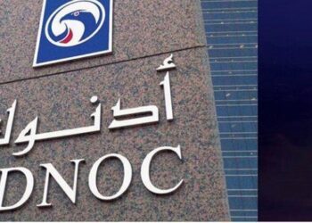 شرکت ملی نفت ابوظبی بزرگ‌ترین برنامه‌ های نفتی را به خود اختصاص داد