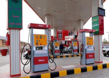 جایگاه سوخت