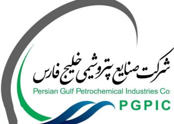 میانگین ارزش محصولات پتروشیمی افزایش می یابد