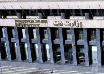 مدیرکل امور پژوهش وزارت نفت منصوب شد