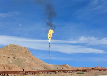 خبر مصرف گاز ادارات