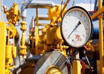 شرکت گاز خراسان رضوی