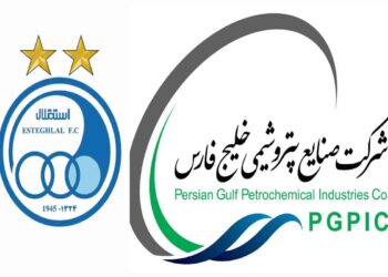 پتروشیمی خلیج فارس برای خرید استقلال اقدام کرد؟