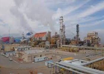 پتروشیمی لردگان