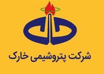 فروش متانول در پتروشیمی خارک افزایش یافت