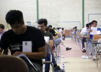 پالایشگاه نفت لاوان