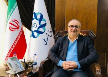 صندوق توسعه ملی